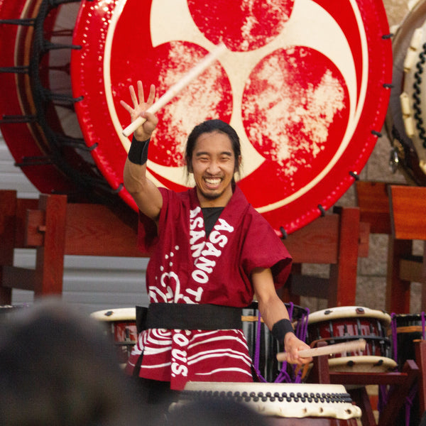 Asano Taiko U S