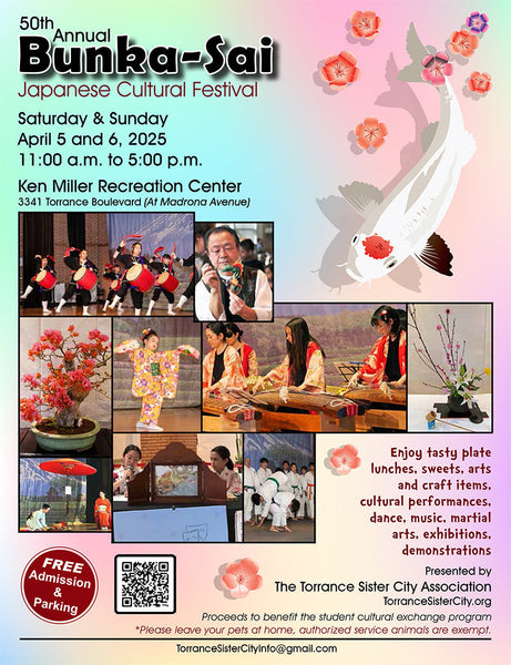 Bunka-Sai-Flyer_2025_fafab7c5-