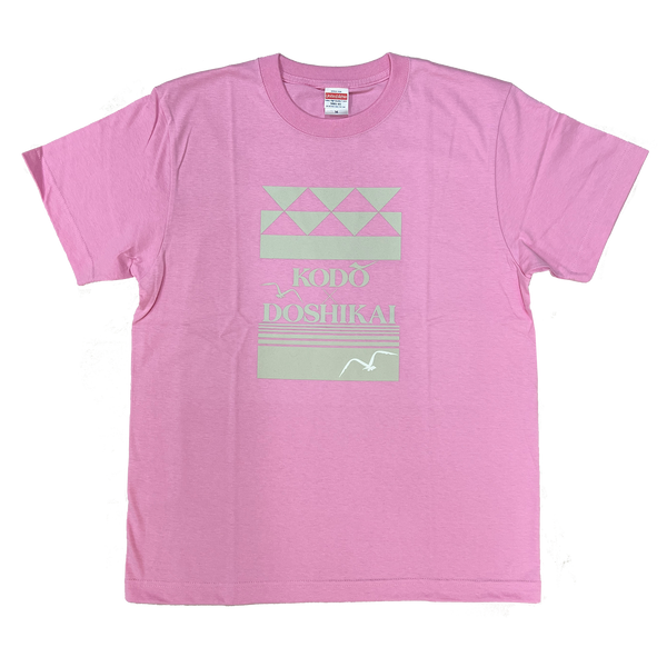 ちゃんみな PINK T-SHIRT AOD3 ちゃんみな area of Diamond3 グッズ 限定Tシャツ ピンクの通販