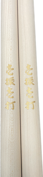 キッズ！バンクド！OGASAKA CT-KD136
