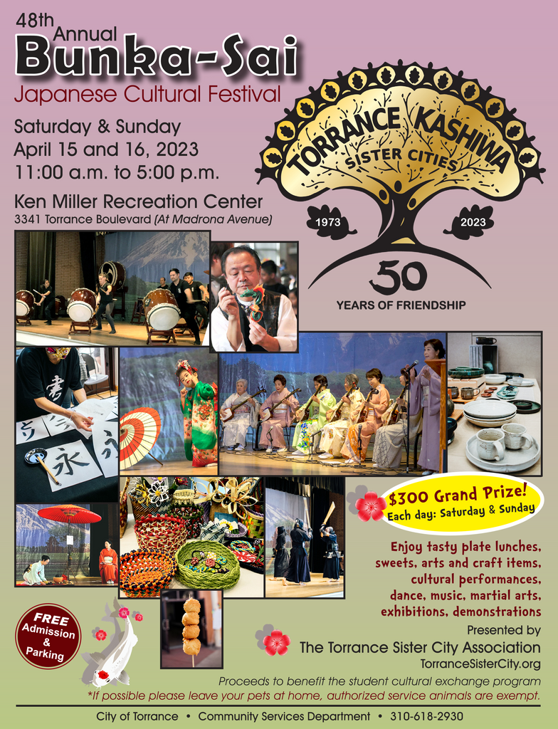 Panggung Budaya Jepang ASANO TAIKO