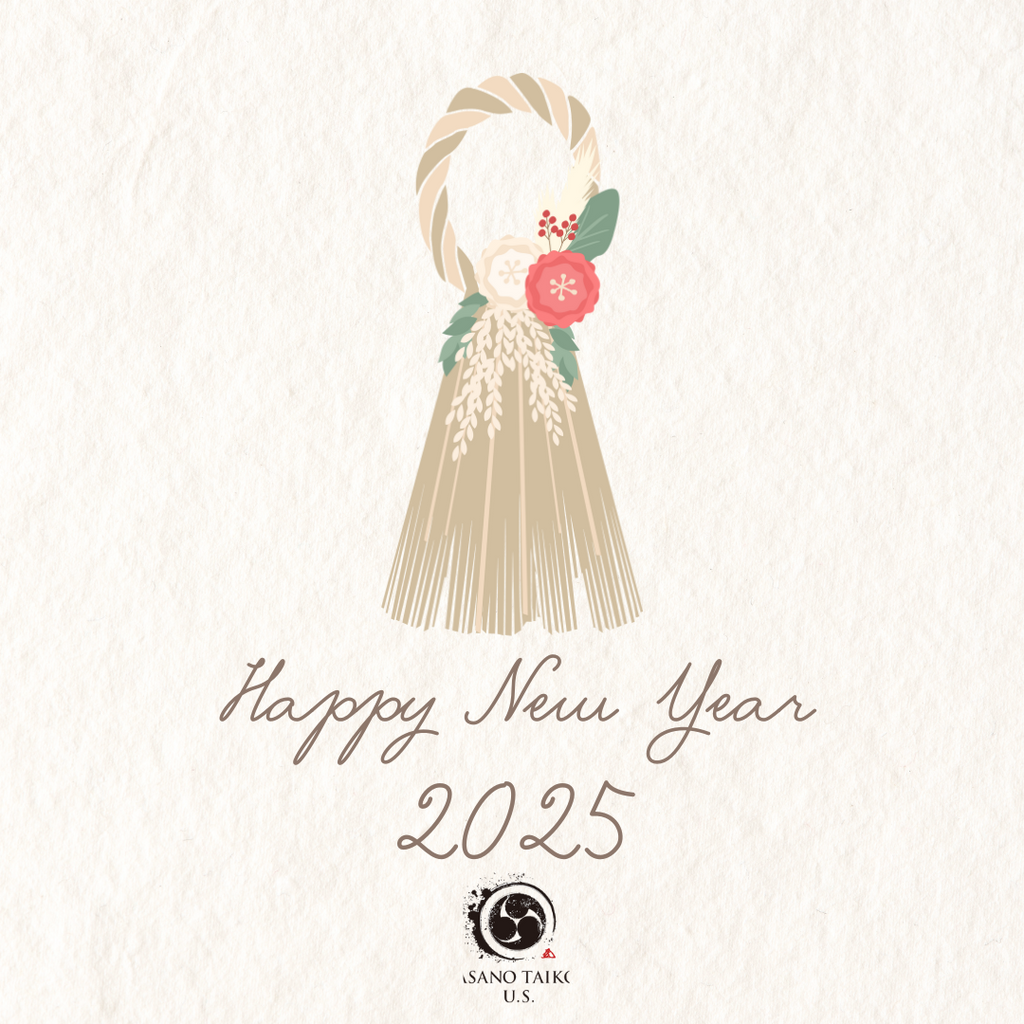 Another New Year - Homecomings: Song Lyrics, Music Videos