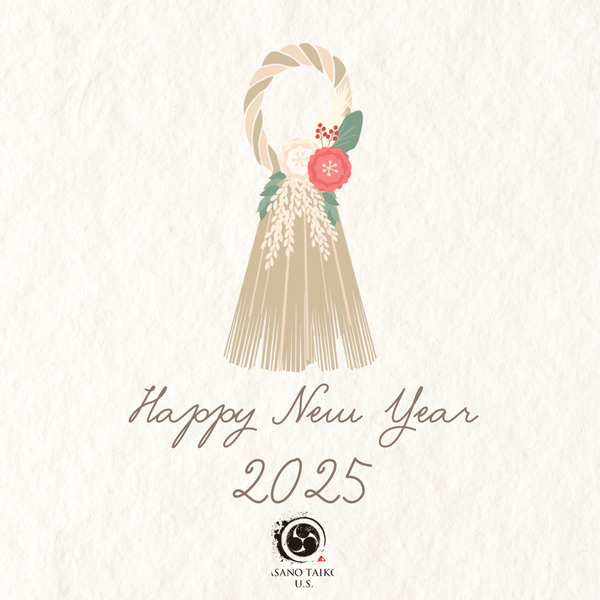 Happy New Year from ASANO TAIKO US!