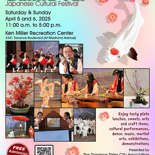 Bunka-Sai-Flyer_2025_fafab7c5-