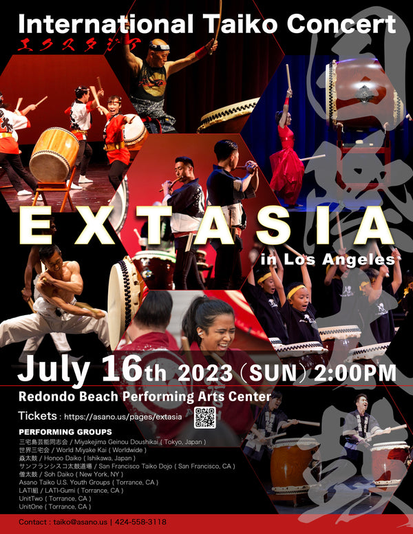 EXTASIA Tickets on sale starting April 15