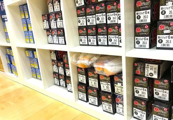 Asano Taiko products shipment has arrived!