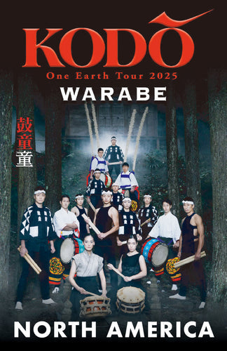 “Kodo One Earth Tour 2025: Warabe” North America Tour