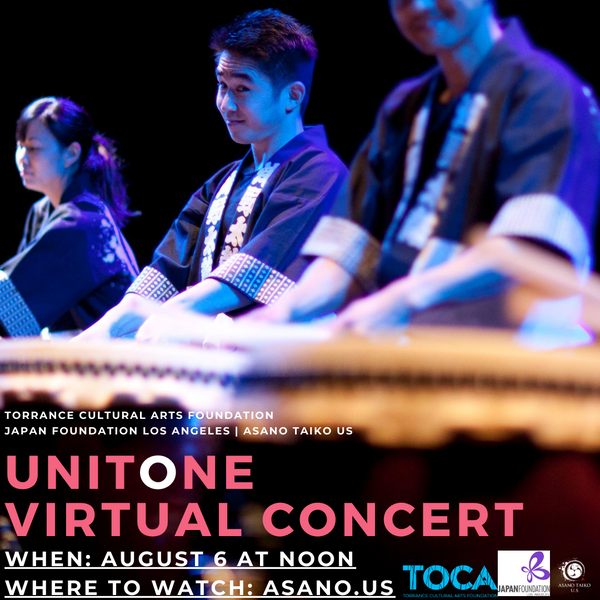 UnitOne Virtual concert 8/6