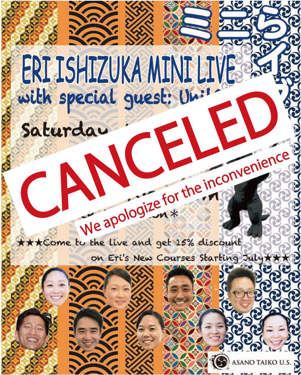 Eri Ishizuka Mini Live CANCELED