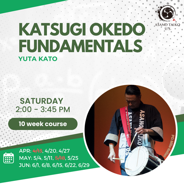 [2024 Spring] Yuta Kato - Katsugi Okedo Fundamentals (Sat 2PM)