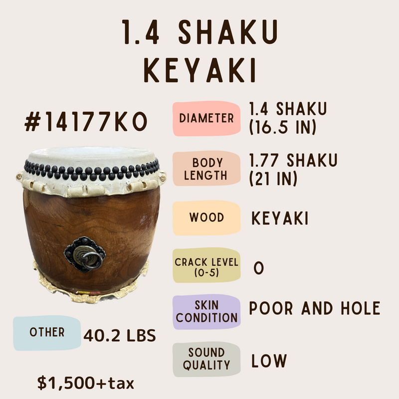 1.4 shaku USED Nagado Taiko #14177K0