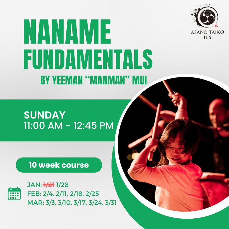 [2024 Winter] Yeeman "ManMan" Mui - Naname Fundamentals (Sun 11AM)