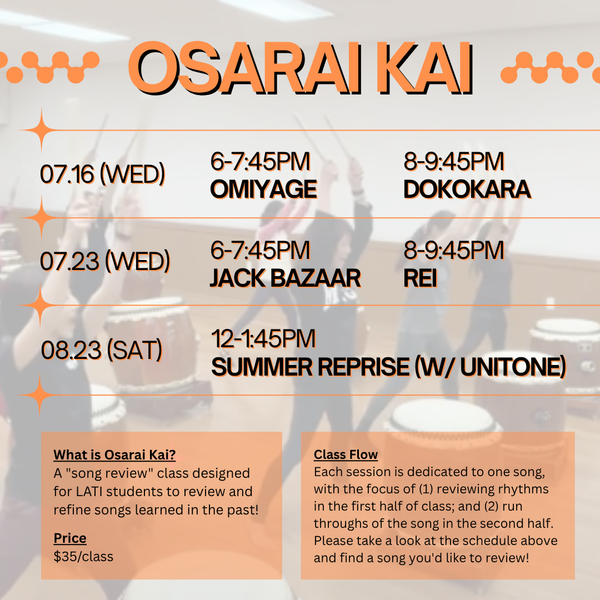 [2025 July/Aug] Osarai Kai