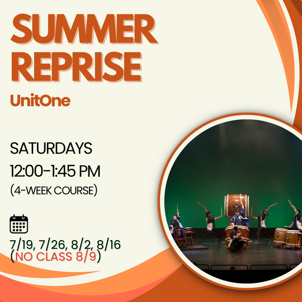 [2025 Summer] UnitOne - Summer Reprise (Sat 12PM)