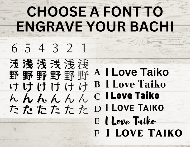 Bachi Engraving