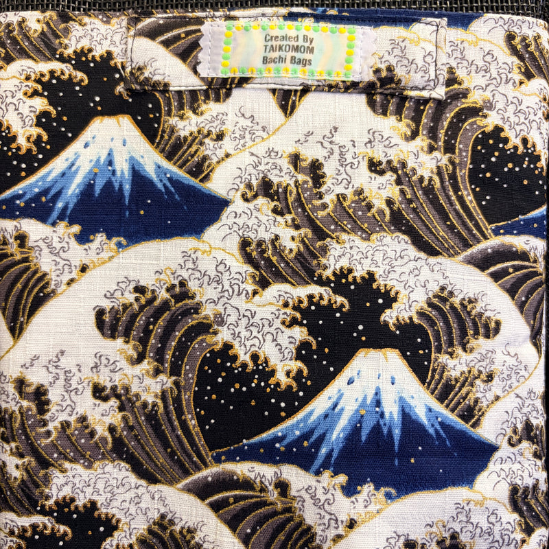 Taikomom Bachi Bag