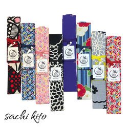 [sachi kito] Fue Case
