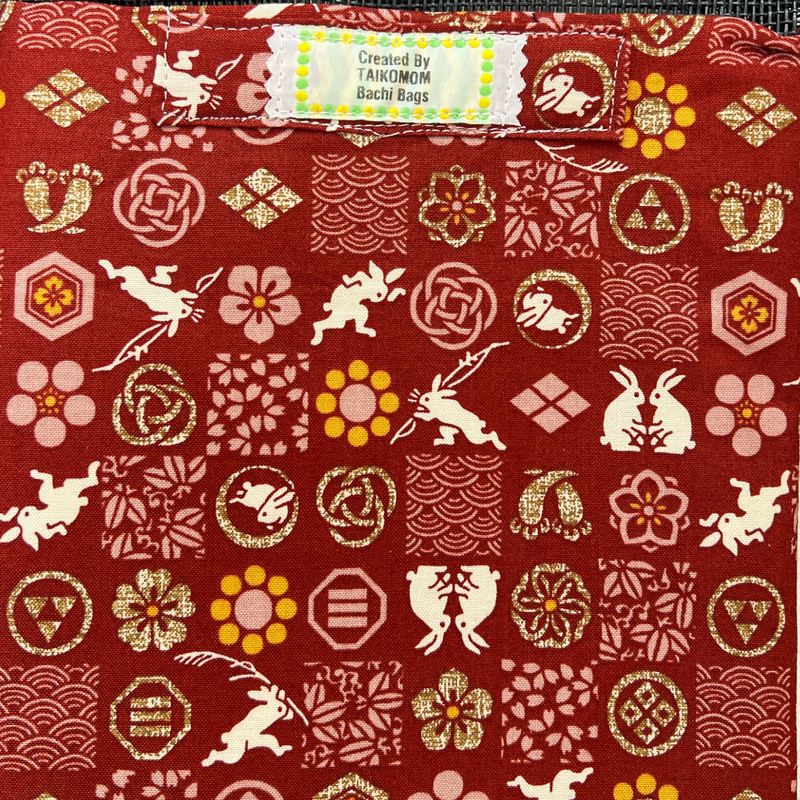 Taikomom Bachi Bag