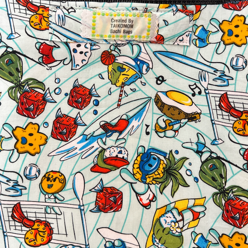Taikomom Bachi Bag
