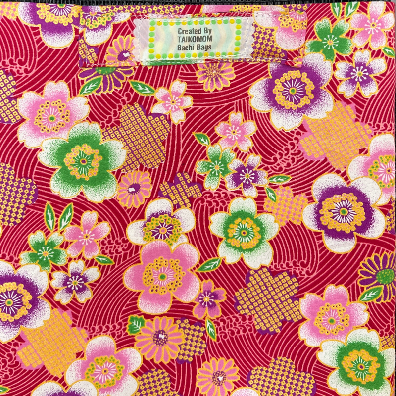 Taikomom Bachi Bag