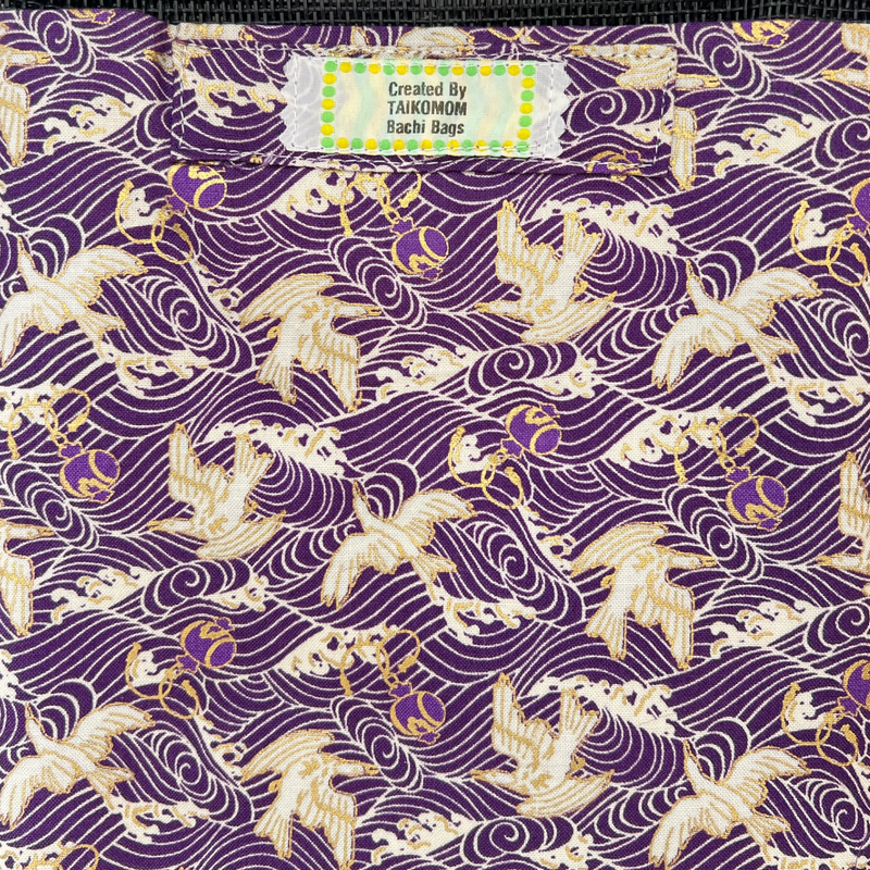 Taikomom Bachi Bag