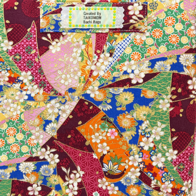 Taikomom Bachi Bag