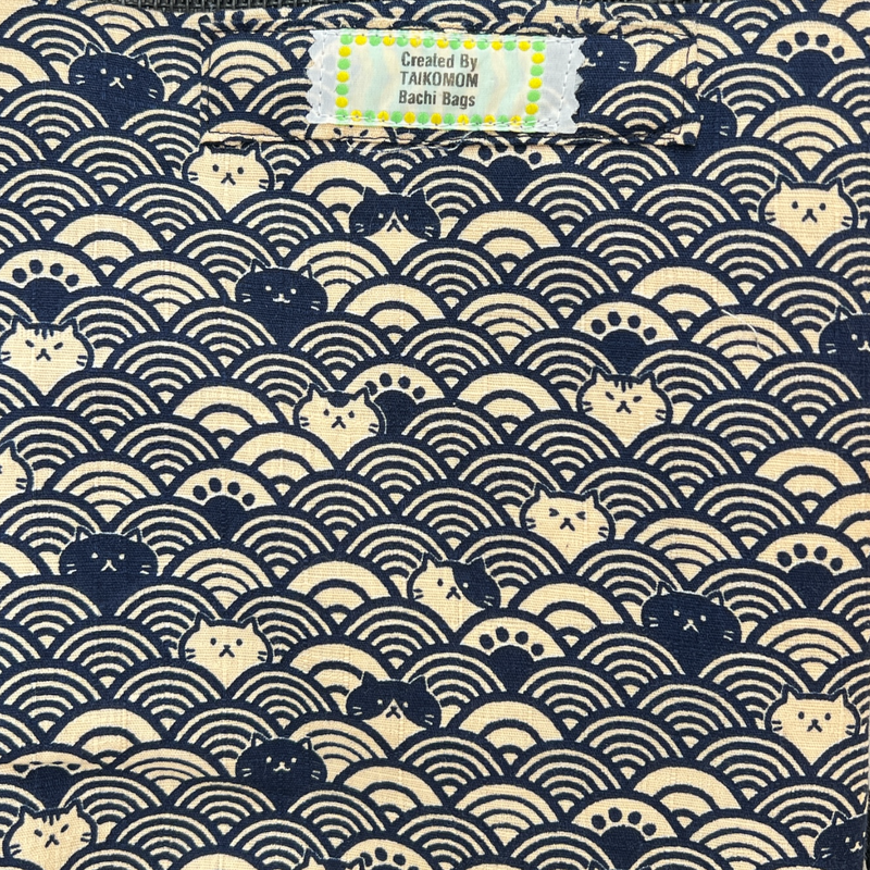 Taikomom Bachi Bag