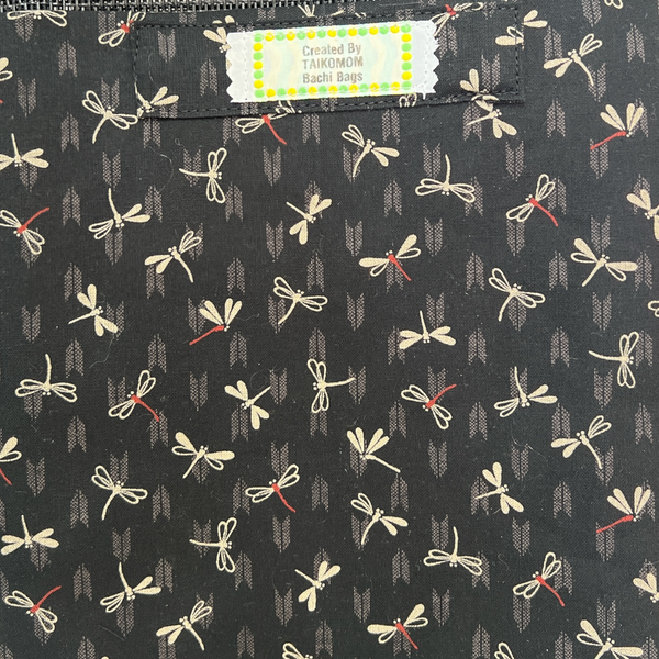 Taikomom Bachi Bag