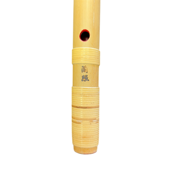 Ranjo Shinobue
