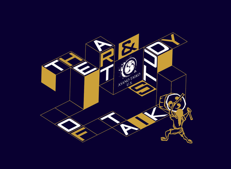 2025 LATI Recital Registration