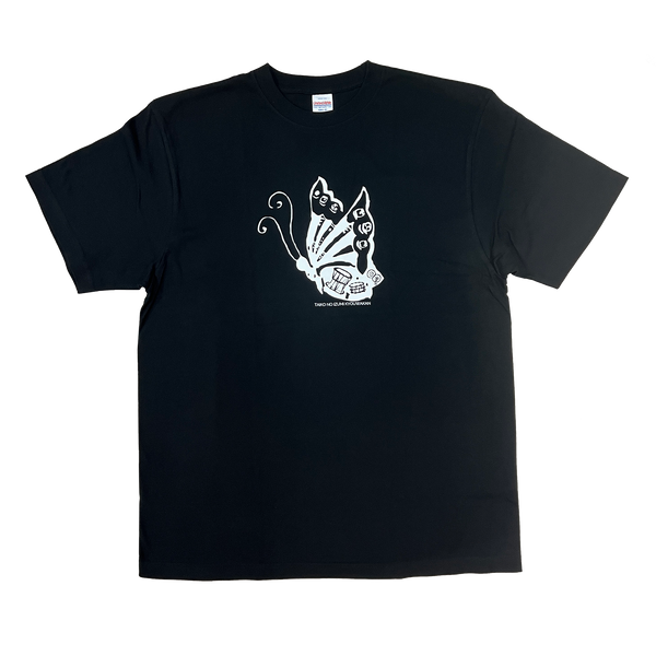 Taiko no Izumi Kyouwakan "Butterfly" Tshirt