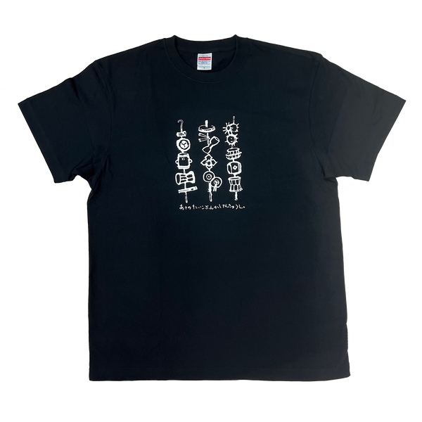 Taiko no Izumi Kyouwakan "Skewer" Tshirt