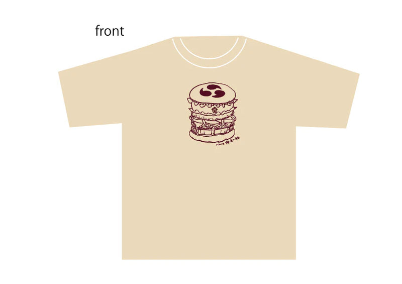Taiko burger T-shirt