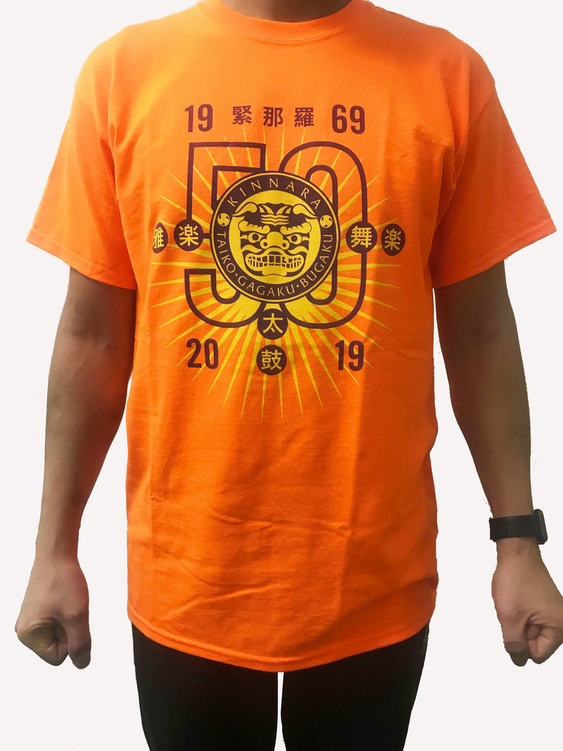 Kinnara 50th Anniversary Tshirt