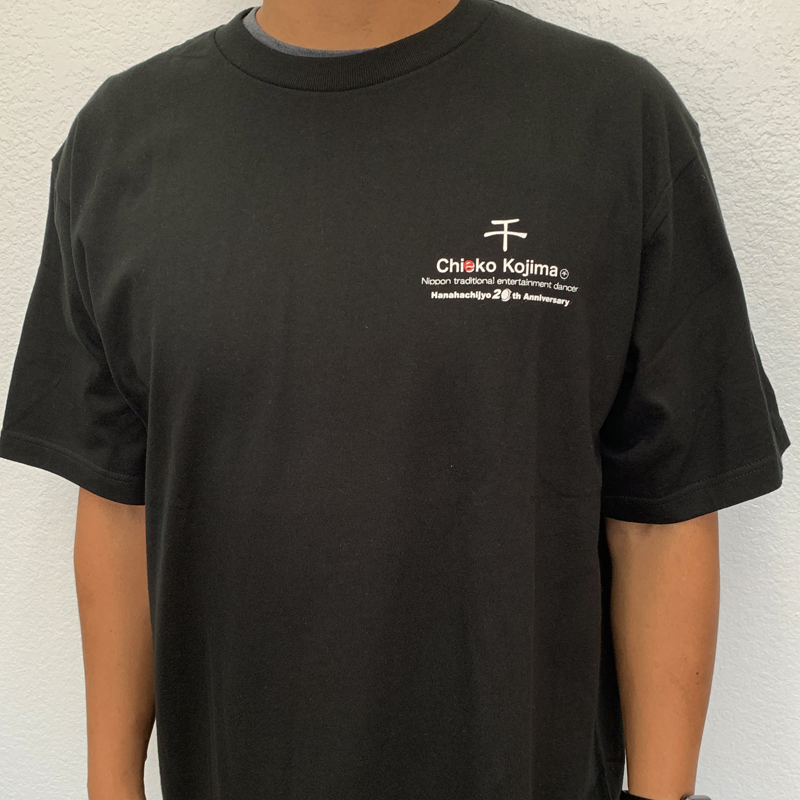 Chieko Kojima 20th Anniversary Tshirt
